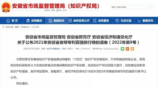 1644542127139794.jpg 1.jpg