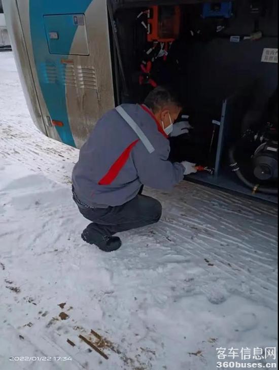 1644542876950521.jpg 4.jpg