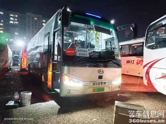 1644542934686856.jpg 6.jpg