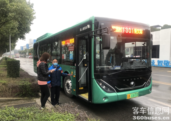 1644995571826141.png 2.png