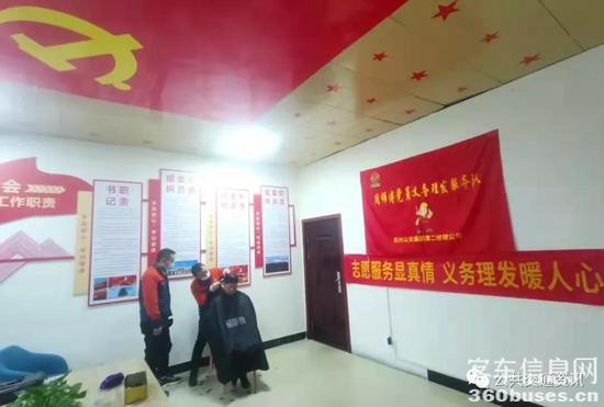 1645150433371294.jpg 3.jpg