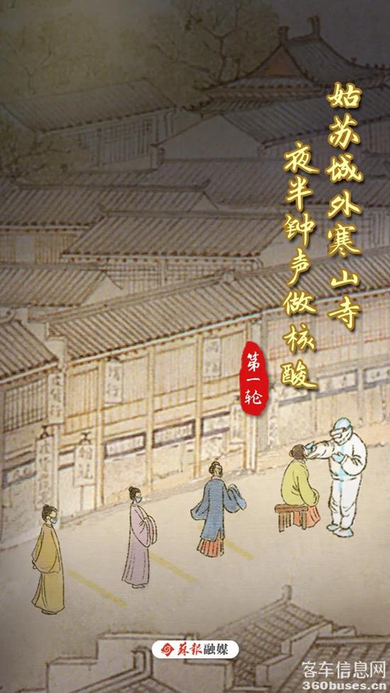 1645409175324608.jpg 1.jpg