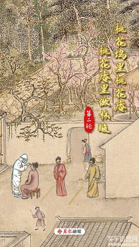 1645409186737248.jpg 2.jpg