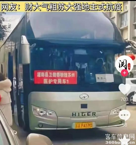 1645409328144075.jpg 8.jpg