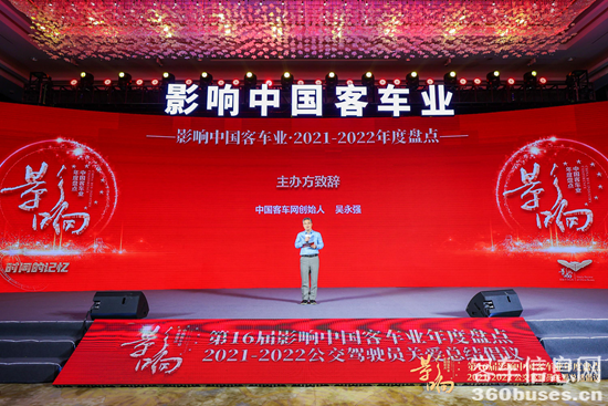 1645664184810127.png 圖片5.png