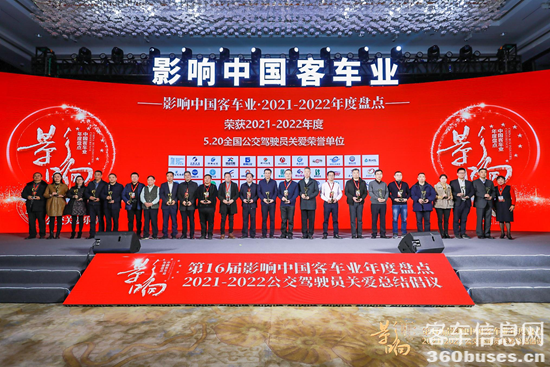 1645664218325723.png 圖片7.png