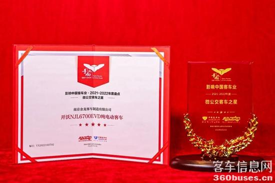 1645670784694664.jpg 2.jpg