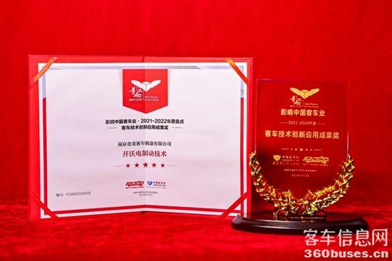 1645670863203966.jpg 6.jpg