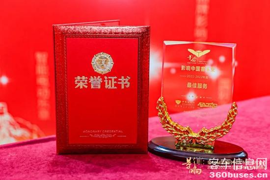 1645671148700510.jpg 4.jpg