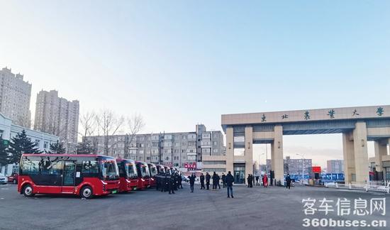 東北農業(yè)大學開通校園巴士專線.jpg