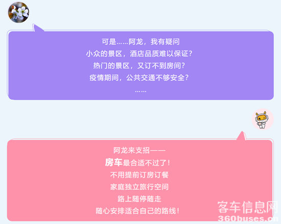 1646618194528845.png 微信截圖_20220307095600.png