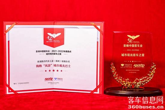 1646620629615836.jpg 1.jpg