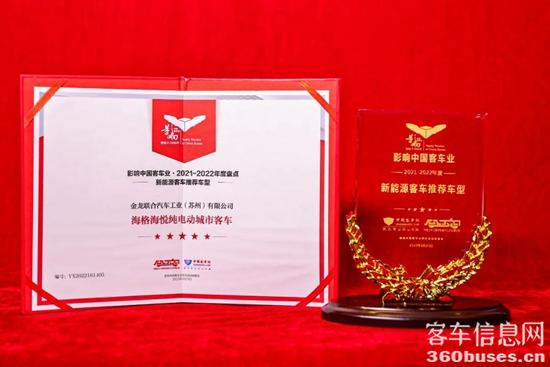 1646620700187647.jpg 5.jpg