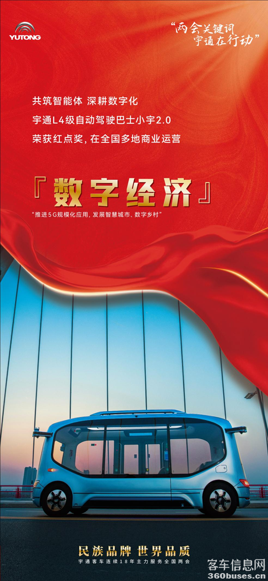 1646633648995181.png 圖片3.png