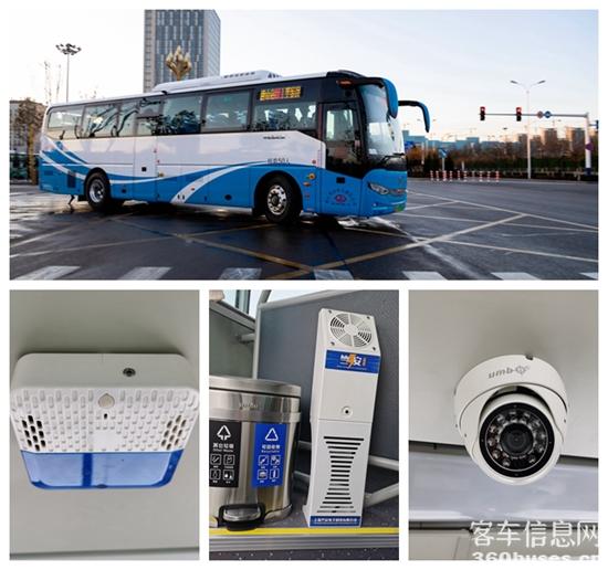 1646818521228797.jpg 配置各類智能裝備.jpg