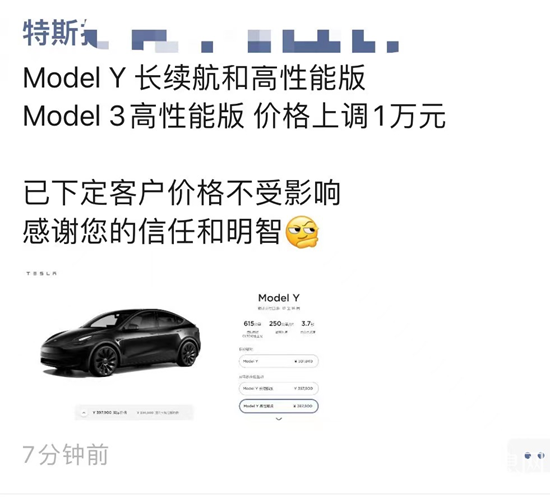 1646978544441193.png 圖片2.png