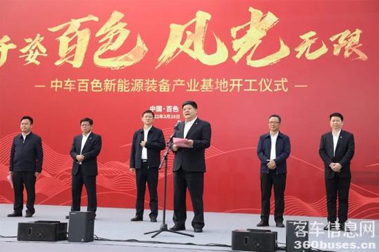 1648542795364558.jpg 5.jpg