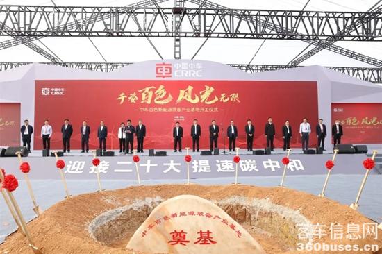 1648542807950368.jpg 7.jpg