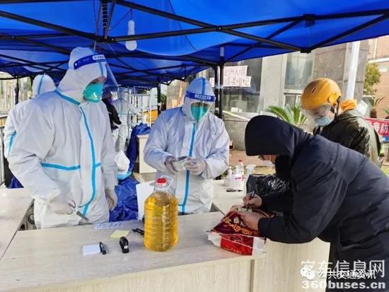 1648607483794046.jpg 8.jpg