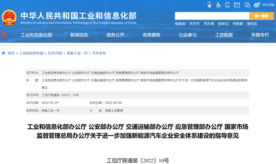 1649400767374497.png 微信截圖_20220408121311.png