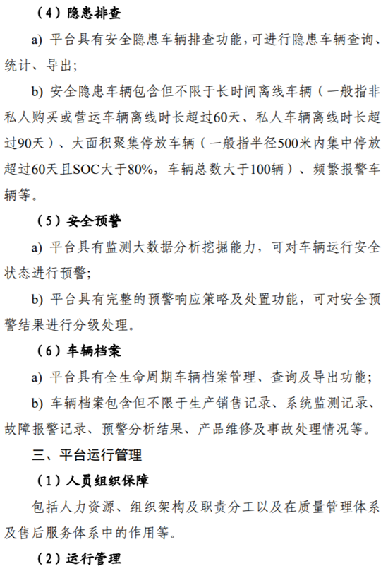 1649400813818375.png f3.png