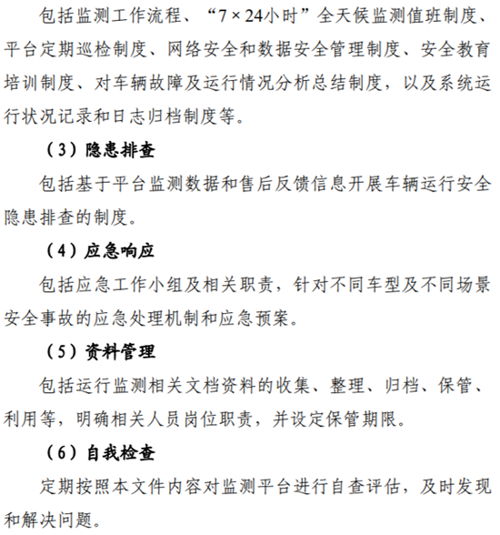 1649400821500582.png f4.png