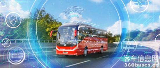 1649986149781665.jpg 中通客車助力打造道路客運“安全+”生態(tài)圈.jpg