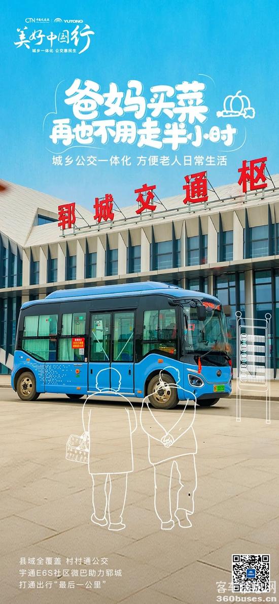 1650248945826525.jpg 1.jpg