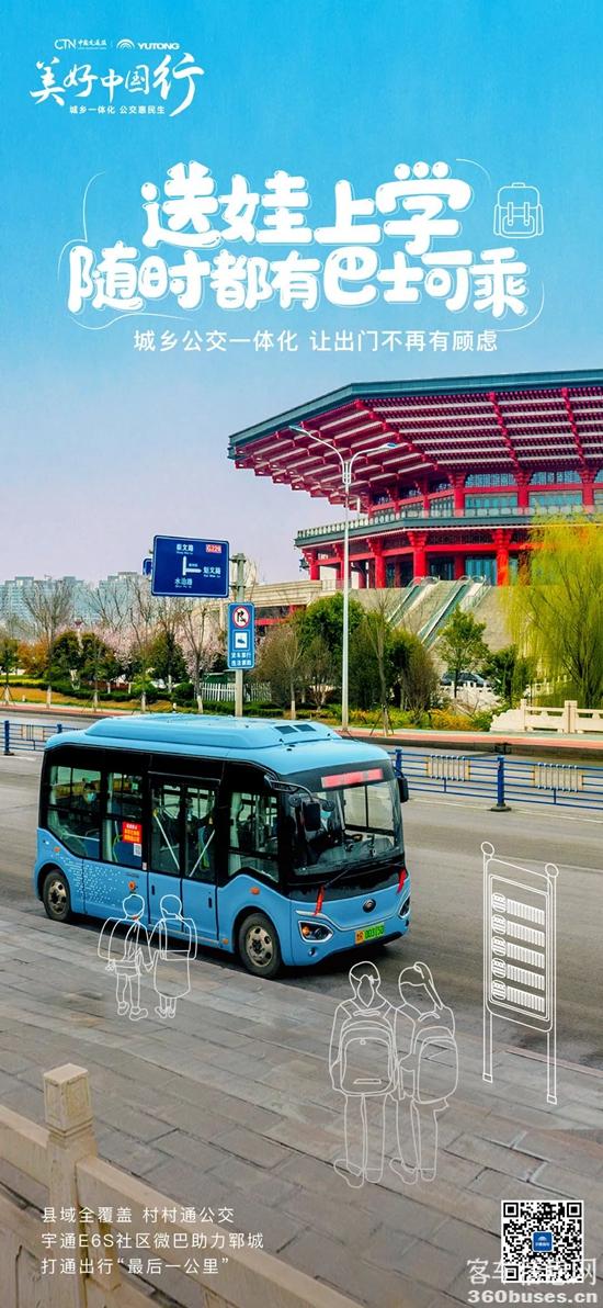 1650249020362264.jpg 8.jpg