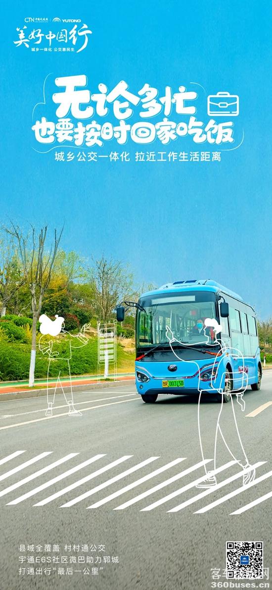 1650249097495666.jpg 14.jpg