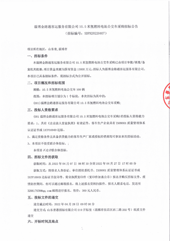 1650331111862027.png 1.png