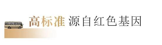 1651196281410784.jpg 2.jpg