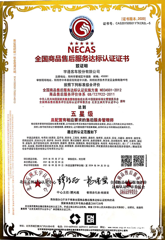 1651197373982715.png 3.png