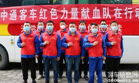 1651726079476751.jpg 2.jpg