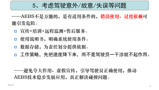 1652231484541093.png 圖片2.png