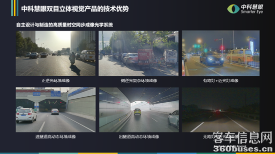 1652231530535305.png 圖片6.png