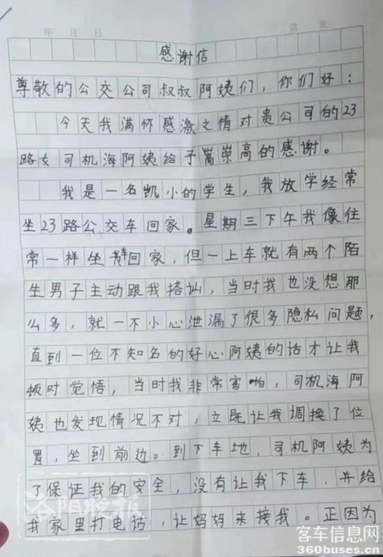 1652234157484607.jpg 8.jpg