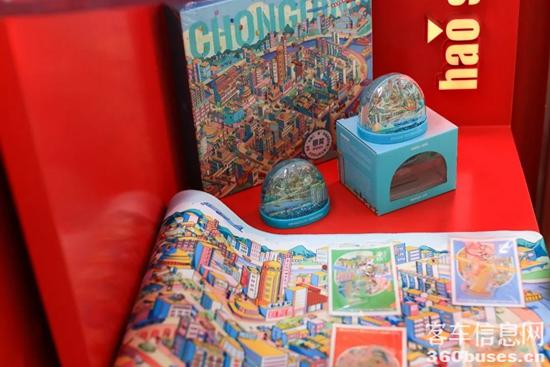 1652939947548167.jpg 3.jpg