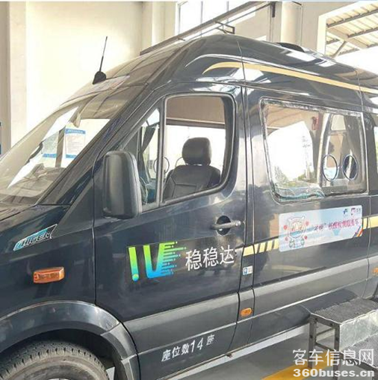 1653271768879397.png 圖片5.png