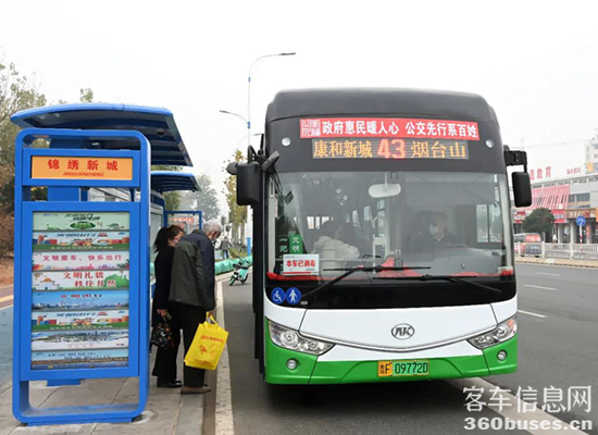 1653272296850455.png 2.png