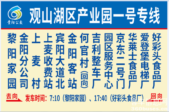 1653276356216271.png 3.png