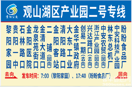 1653276363956813.png 4.png