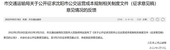 1653466134788492.png 微信圖片_20220525155323.png