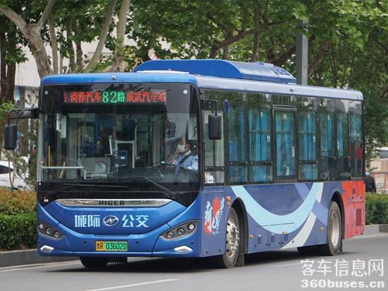 1653532540195089.jpg 007KgX0Rly1h28cy7e56xj34mo3341l2_副本.jpg