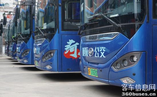 1653532559644787.jpg 007KgX0Rly1h1wptxmmtej34mo3347wl_副本.jpg