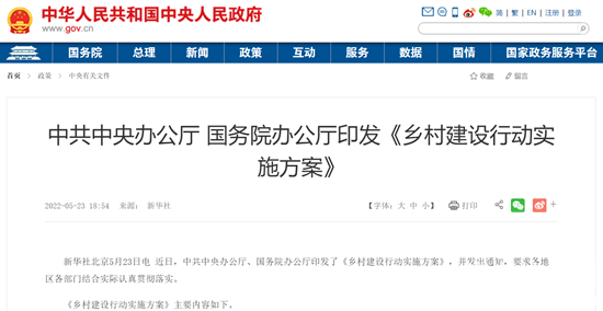 1653548028941983.png 微信截圖_20220526113819.png