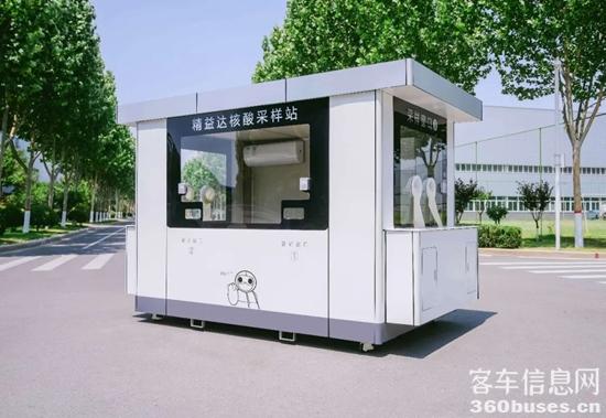 1653620019712605.jpg 圖片3.jpg