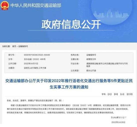 1653903642378141.jpg 2.jpg