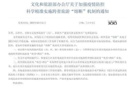 1654044143126912.jpg 2.jpg