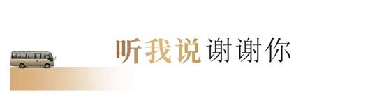 1654044540126097.jpg 15.jpg